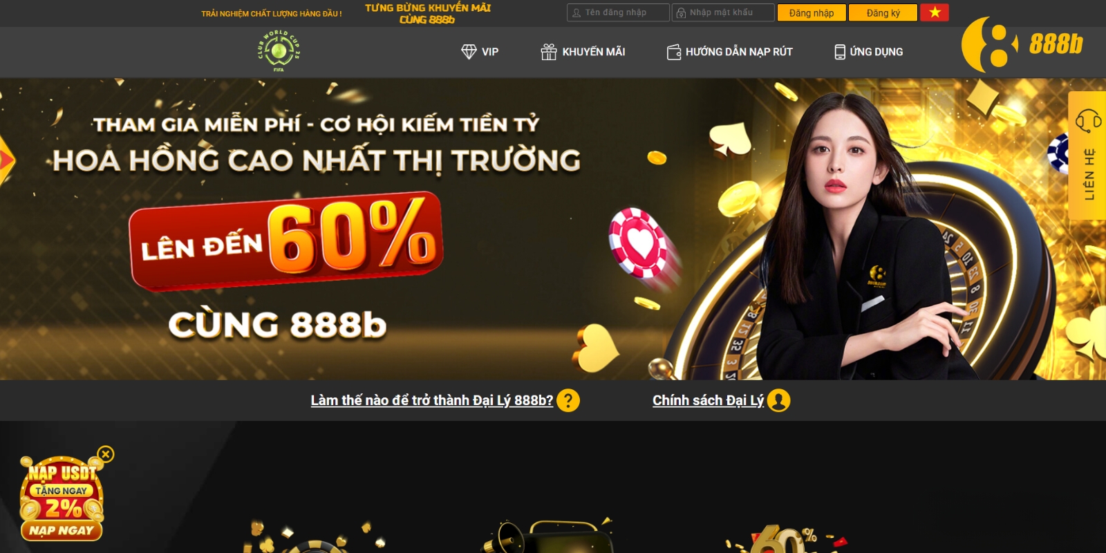 Giới thiệu tổng quan về chính sách đại lý 888B Giới thiệu tổng quan về chính sách đại lý 888B